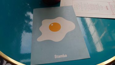 スタンバ・ホテルの「カフェ・スタンバ」で朝食（ジョージア・アゼルバイジャン旅行2019 その36）