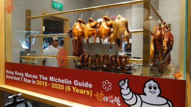 香港ミシュラン1ツ星 焼味店「甘牌焼鵝／Kam’s Roast Goose」がシンガポール チャンギ空港 JEWELに登場