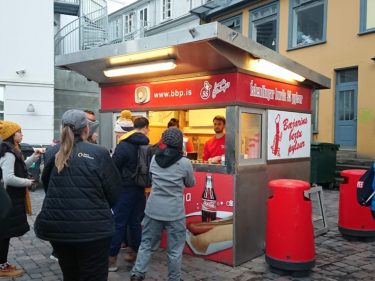 世界一、宇宙一美味しいホットドッグ レイキャビクにて（アイスランド旅行2018 その44）