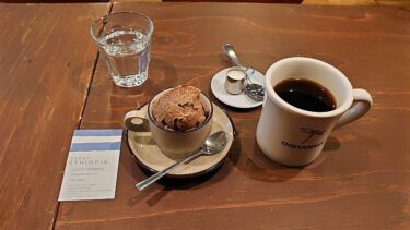【札幌 大通】ONIYANMA COFFEE&BEER オニヤンマ コーヒーアンドビア（札幌グルメ30）