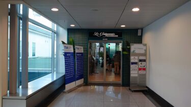 ベトナム・タンソンニャット国際空港 JAL指定の Le Saigonnais SASCO Business Lounge【コロナ以前の旅2019 ベトナム・ホーチミン編9】