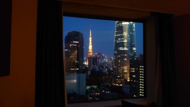 ANAインターコンチネンタル東京 1キングベッドプレミアム ハイフロア宿泊記2 クラブラウンジのカクテルタイムと朝食（2022年6月）