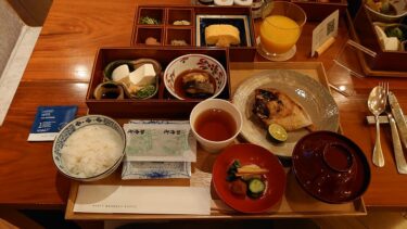 ハイアットリージェンシー京都 デラックスバルコニーツインルーム宿泊記2 東山Touzanバーとカフェ33の朝食（2021年12月）