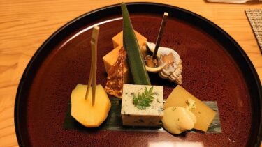 【秋田】日本料理たかむら（※紹介制）
