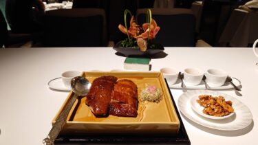 リージェント香港 広東料理「麗晶軒」で軽めの夕食（香港旅行2023年11月その6）