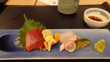 ANAインターコンチネンタル石垣リゾート  日本料理八重山の夕食セット（2024年2月）