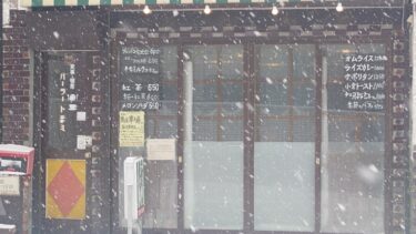 【南円山】パーラートモミで喫茶店ランチ（札幌グルメ92）