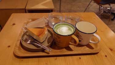 【ニセコ倶知安】マウンテン キオスク コーヒー 倶知安店
