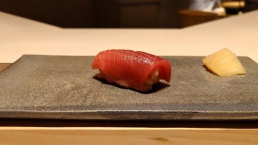 【すすきの】「鮨こいせ」の、みっちゃんランチ握りデーに行ってきました（2025年4月）