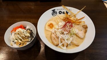 【狸小路8】Noodle Labo Oak ヌードルラボオーク 豆乳を使ったヘルシーなラーメン