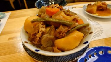 【すすきの】おばんざい帰蝶